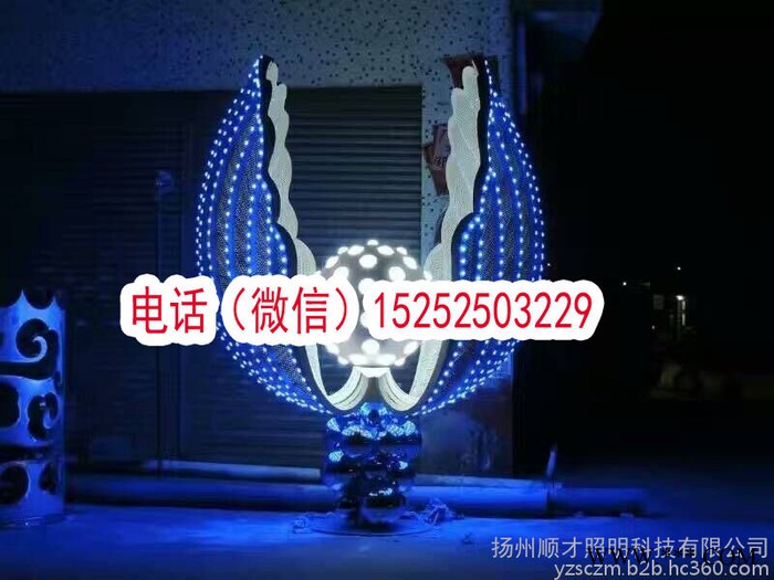LED球形圆形景观路灯庭院路灯灯头异形灯具配件复古仿古路灯灯具太阳能市电庭院灯草地灯灯具定制做草坪灯墙头灯苹果灯一体化灯图7