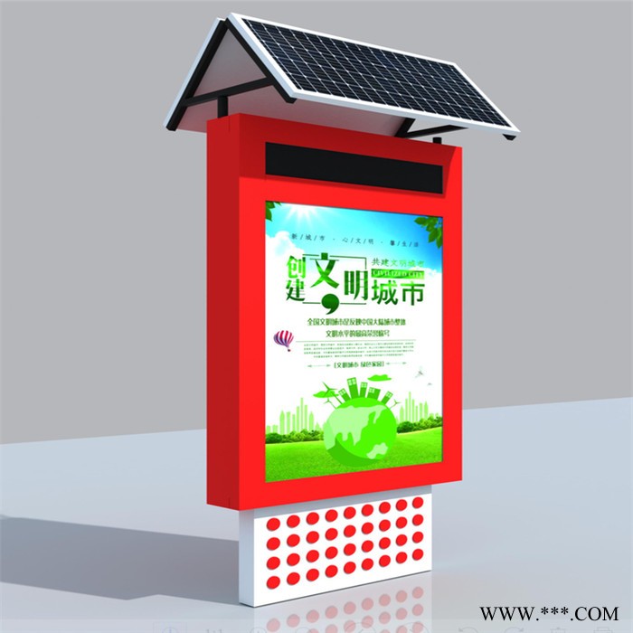 广告灯箱 太阳能灯箱 站牌灯箱 新概念加工厂订货广告灯箱图5