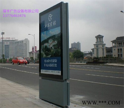 永强定制四川户外广告太阳能滚动灯箱，户外滚动灯箱，滚动灯箱厂家图2