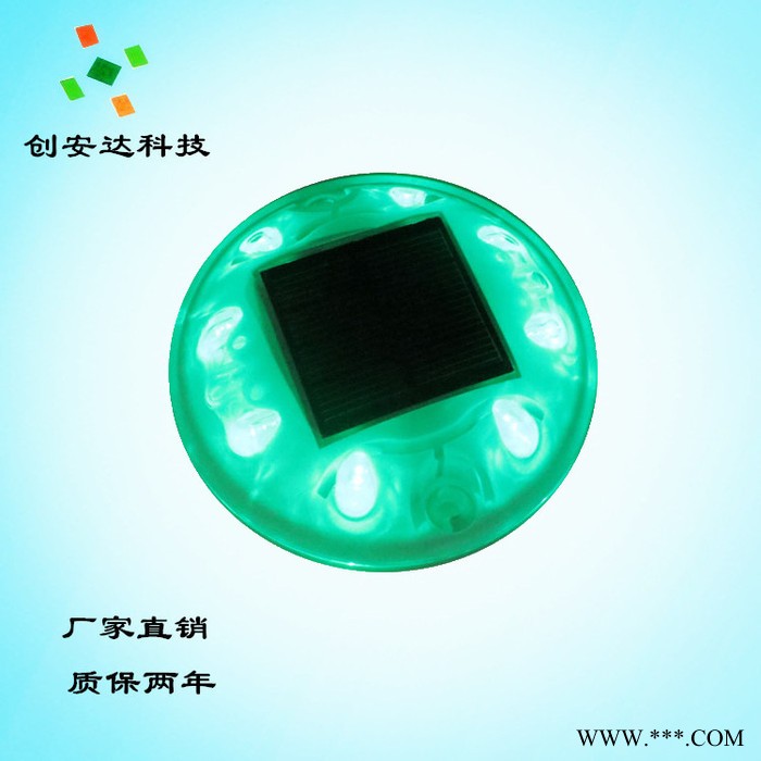 太阳能路锥灯 全国直销 PC道钉 LED道钉 圆形道钉 太阳能道钉 质量保证质保两年图4