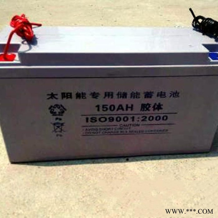 太阳能专用胶体蓄电池6-CNFJ-100 12V100AH太阳能光伏离网系统电池 路灯光伏发电 新能源电池图3