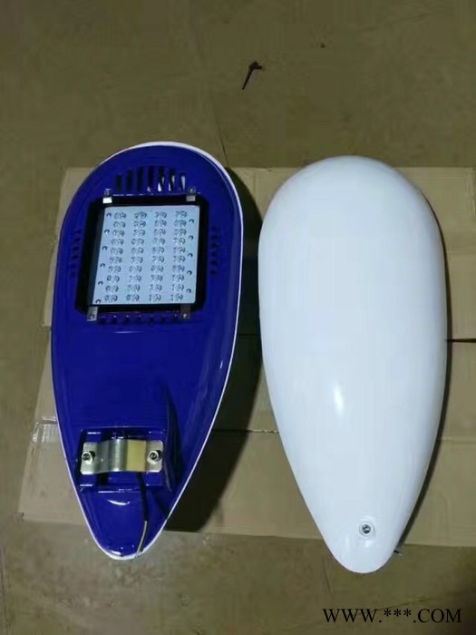 大妙光 M-184 供应LED灯具套件 隧道灯具 120W灯具模组 网拍集成灯具外壳 太阳能路灯外壳图2