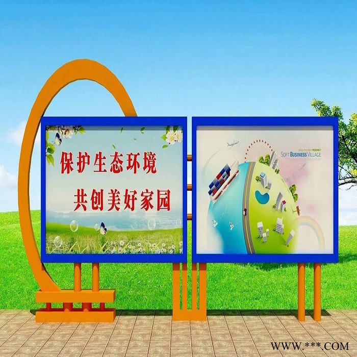 【江苏晟宇】文明宣传栏 公交站台 滚动灯箱 宣传栏 核心价值观 户外广告灯箱 太阳能垃圾箱 候车亭生产**定制图3