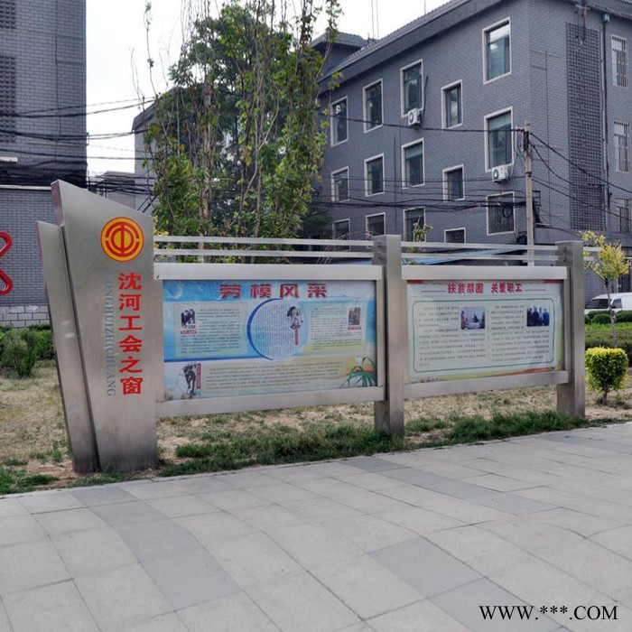 仿古宣传栏滚动广告灯箱太阳能供电led发光图7