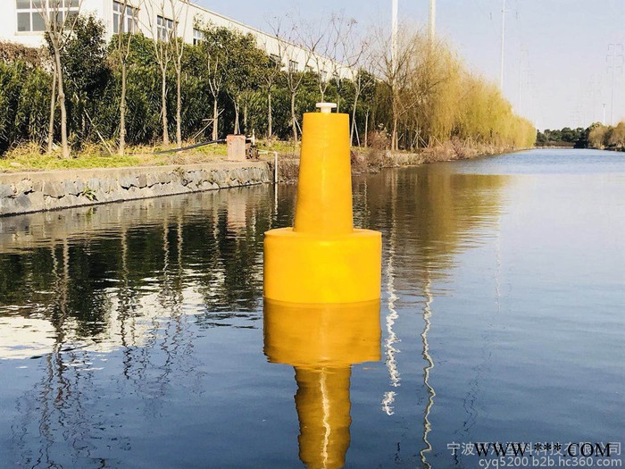 环海1400*1400水面太阳能信号浮标  航道禁航警示浮标图2