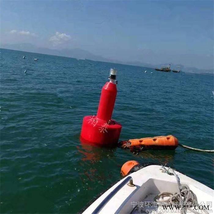 环海1400*1400水面太阳能信号浮标  航道禁航警示浮标图5