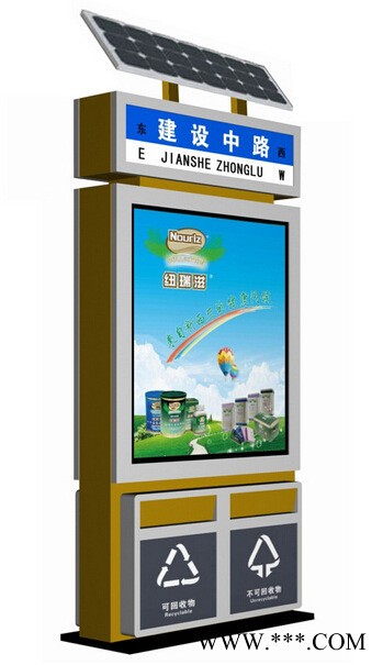 大量生产 多功能太阳能广告垃圾灯箱图3