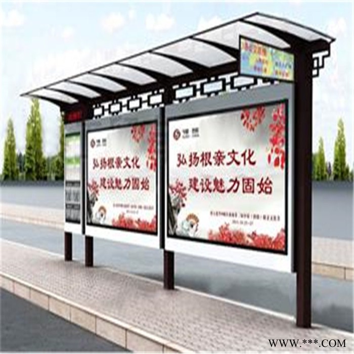 昭通厂家定制公交候车亭 免费设计公交站台 滚动灯箱 太阳能广告灯箱 量大齐优图5