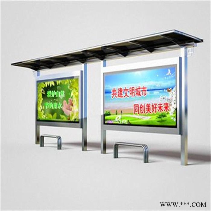 昭通厂家定制公交候车亭 免费设计公交站台 滚动灯箱 太阳能广告灯箱 量大齐优图3