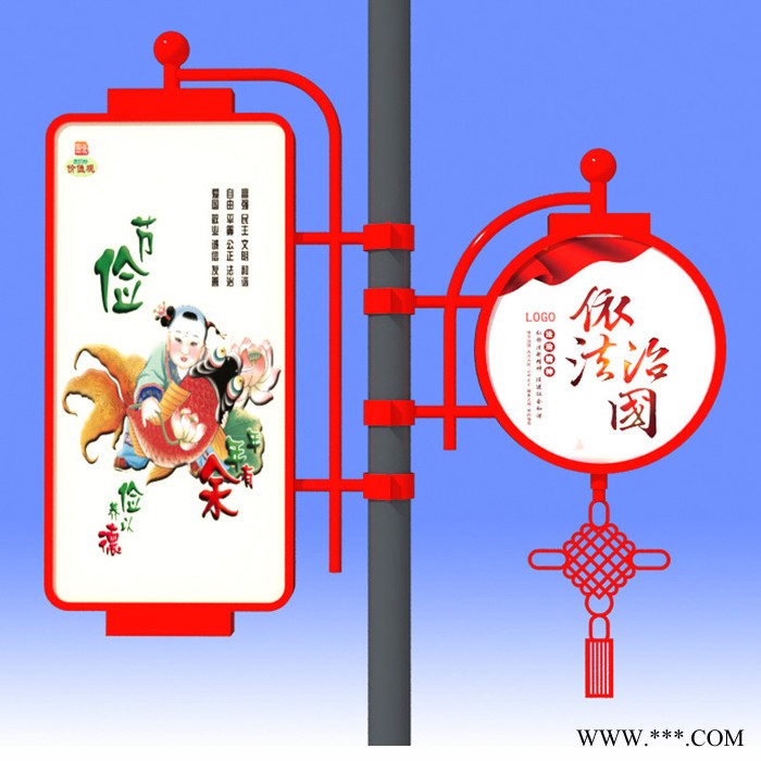发光道旗灯箱太阳能发电数值12v24v图6