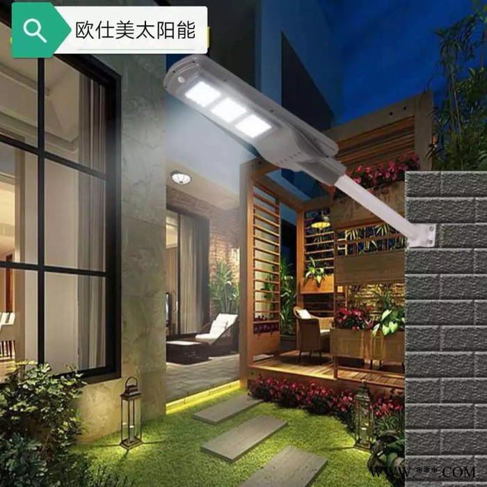 **一体化太阳能路灯人体感应灯光控家用防水户外庭院应急灯图4