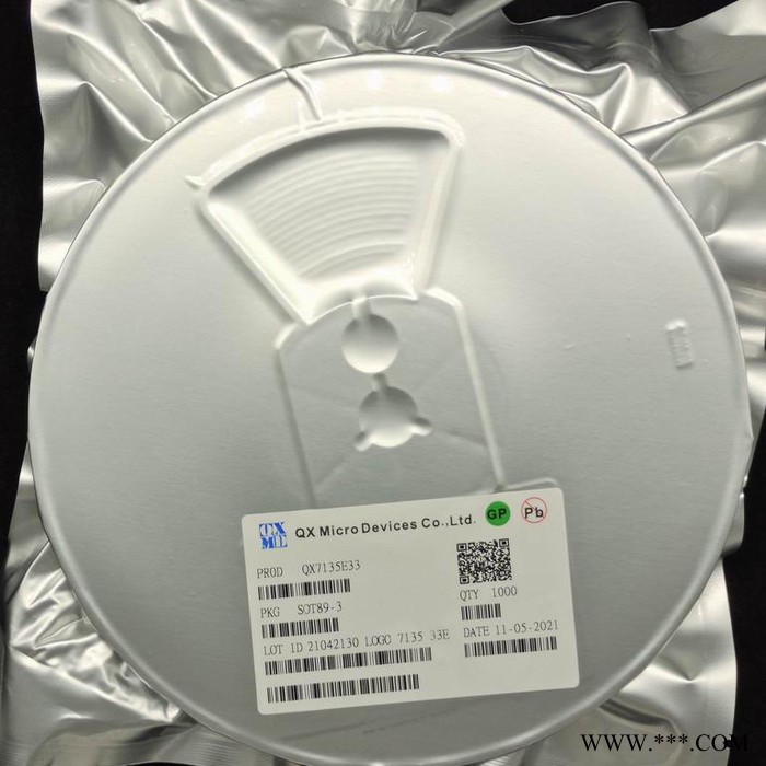 YX8301 裕芯太阳能草坪灯驱动IC图6
