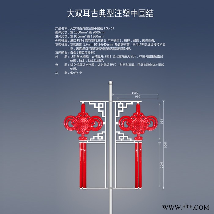 灯杆灯箱道旗厂家太阳能供电路灯杆广告牌灯箱制作厂家图2