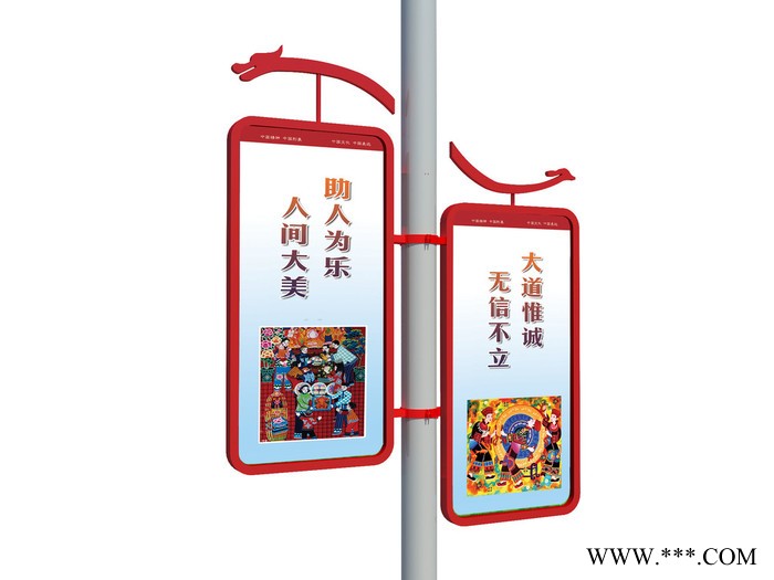 灯杆灯箱道旗厂家太阳能供电路灯杆广告牌灯箱制作厂家图3