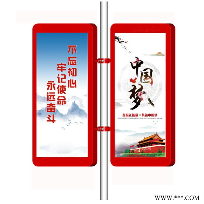 灯杆灯箱道旗厂家太阳能供电路灯杆广告牌灯箱制作厂家图7