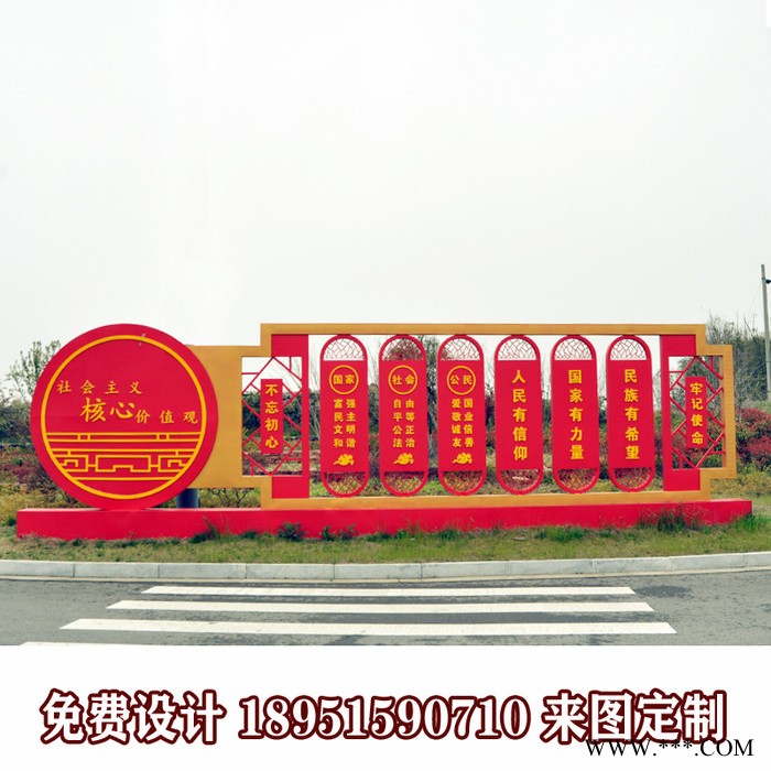 大朗定制社区广告灯箱滚动广告灯箱价格太阳能供电画面发光图4
