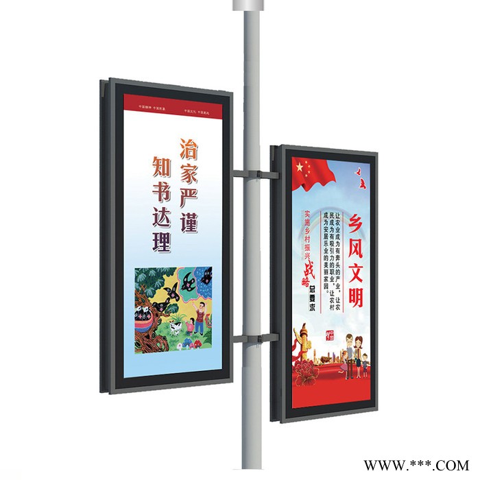 太阳能道旗灯箱中国结灯杆灯箱广告牌灯杆广告灯箱制作厂家图3