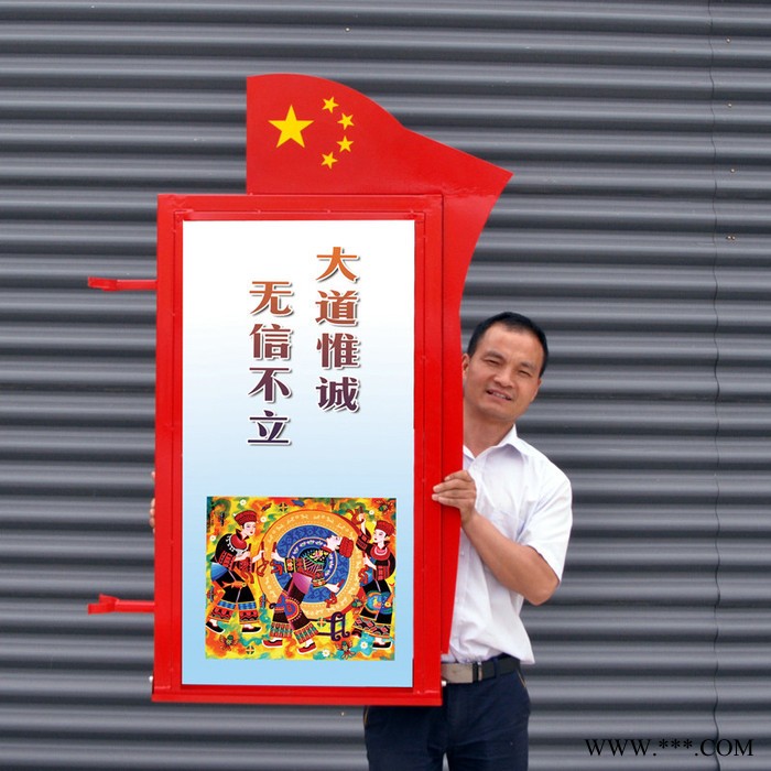 太阳能道旗灯箱中国结灯杆灯箱广告牌灯杆广告灯箱制作厂家图2