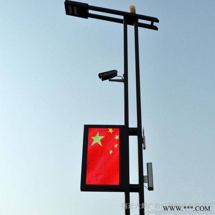 宿迁骆马湖led灯杆灯箱广告牌发光道旗灯箱太阳能供电安装方便图4
