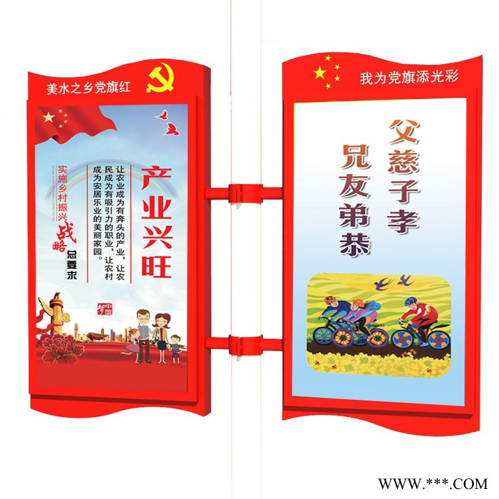 宿迁骆马湖led灯杆灯箱广告牌发光道旗灯箱太阳能供电安装方便图6