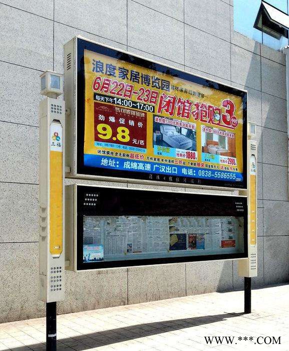 太阳能阅报栏不锈钢阅报栏  同德广告 灯箱YBL-056阅报栏灯箱**图3