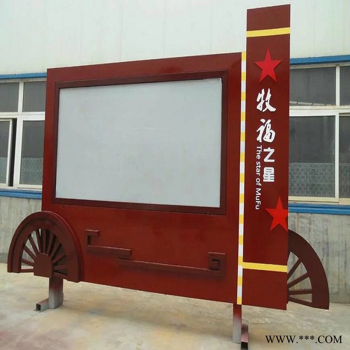 红河晟宇宣传栏导视牌口碑好的公交候车亭厂家 公交站台 滚动灯箱 宣传栏 核心价值观 户外广告灯箱 太阳能垃圾箱 **图2