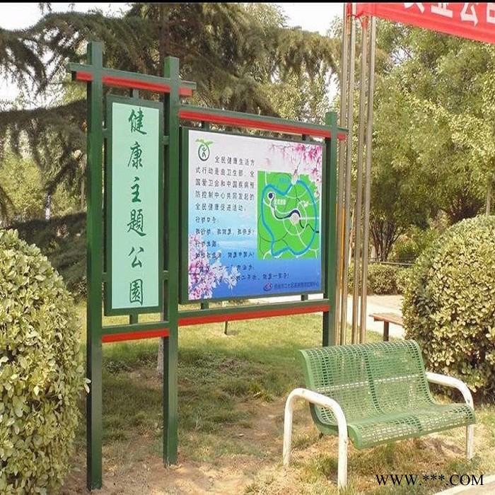 红河晟宇宣传栏导视牌口碑好的公交候车亭厂家 公交站台 滚动灯箱 宣传栏 核心价值观 户外广告灯箱 太阳能垃圾箱 **图3