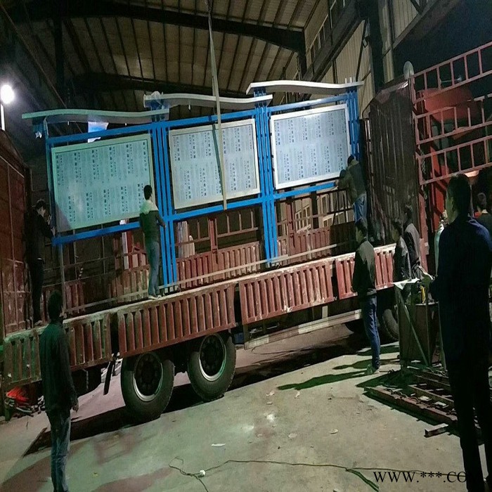 红河晟宇宣传栏导视牌口碑好的公交候车亭厂家 公交站台 滚动灯箱 宣传栏 核心价值观 户外广告灯箱 太阳能垃圾箱 **图4