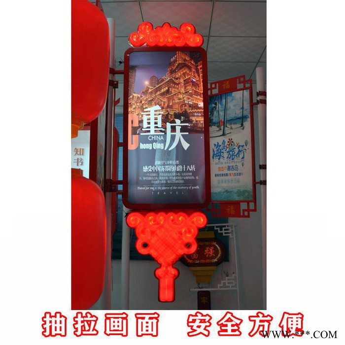 石嘴山灯杆灯箱道旗广告牌DLDG503太阳能供电路灯杆发光灯箱灯杆牌制作厂家图8