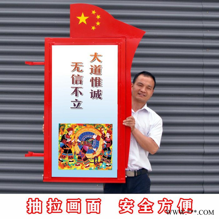 石嘴山灯杆灯箱道旗广告牌DLDG503太阳能供电路灯杆发光灯箱灯杆牌制作厂家图7