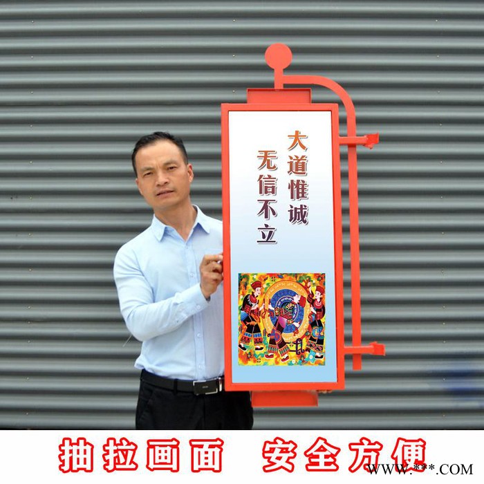 石嘴山灯杆灯箱道旗广告牌DLDG503太阳能供电路灯杆发光灯箱灯杆牌制作厂家图2