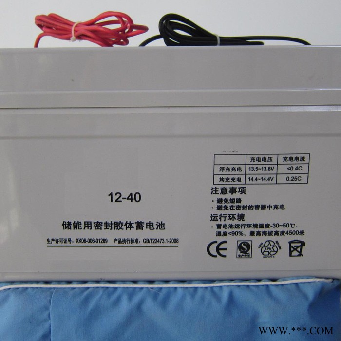 太阳能蓄电池12V65AH 6GFM65路灯蓄电池 光伏发电储能电池图3
