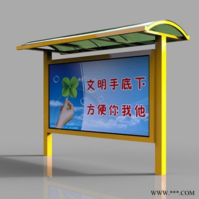 宿迁铭杨  公交站台 太阳能公交站台   可根据客户的需求定做  量大价优  滚动灯箱图8
