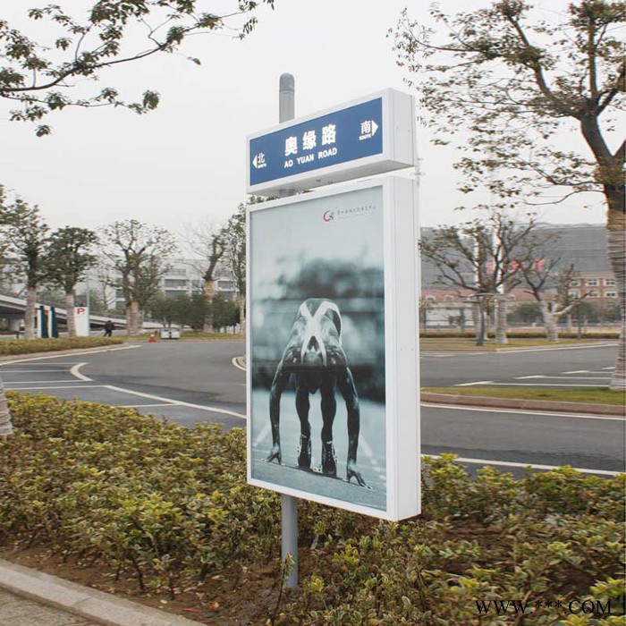 指路牌滚动灯箱太阳能供电1-6幅画面轮换滚动厂家售后服务在身边图2