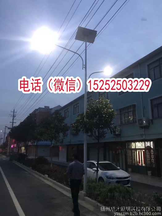 6米7米8米9米20W30W40W50W60W70W80W90W100W110W120瓦人字臂A字臂太阳能路灯单晶电池板图6