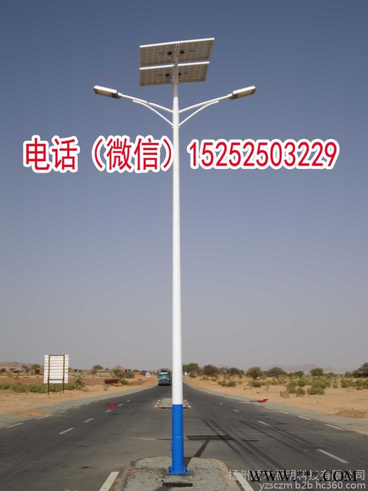 6米7米8米9米20W30W40W50W60W70W80W90W100W110W120瓦人字臂A字臂太阳能路灯单晶电池板图5