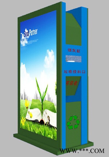 多功能广告垃圾桶灯箱 太阳能广告垃圾桶直接生产 铭扬图2