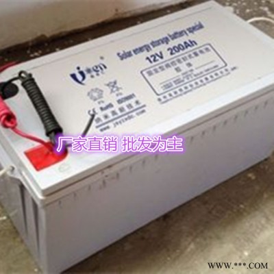 太阳能路灯蓄电池12V250AH 社区 新农村 高速路 家用一体化蓄电池 太阳能蓄电池
