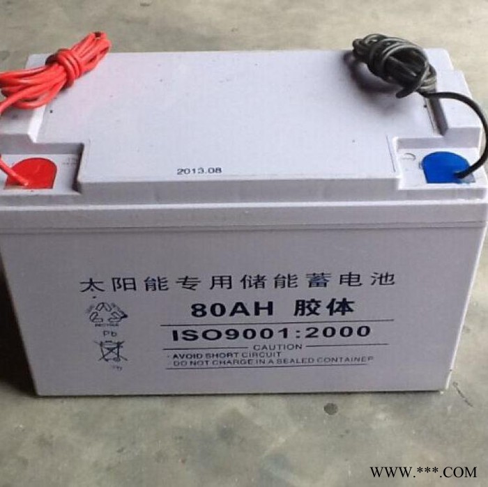 太阳能胶体蓄电池12V150AH光伏蓄电池150AH路灯蓄电池厂家图2