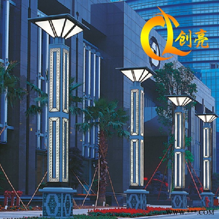 创亮户外照明CL-1304 专业生产各种规格庭院灯 景观灯 厂家生产直销 太阳能路灯 LED路灯 品质保证 量大从优图4