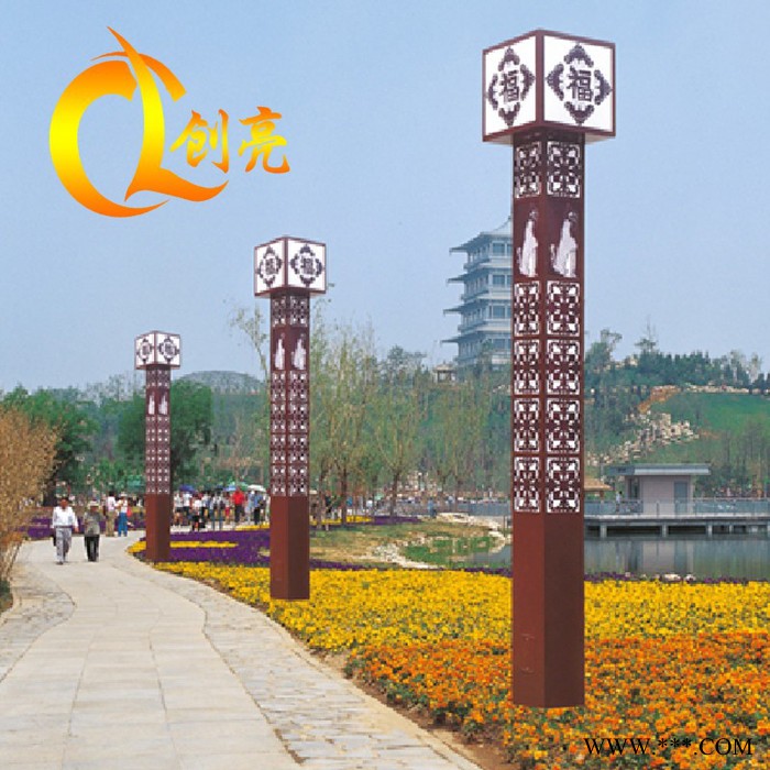 创亮户外照明CL-1304 专业生产各种规格庭院灯 景观灯 厂家生产直销 太阳能路灯 LED路灯 品质保证 量大从优图5