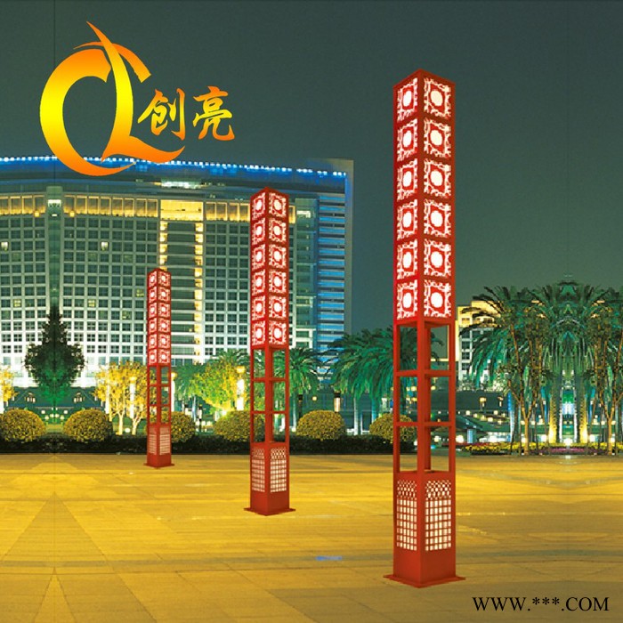 创亮户外照明CL-1304 专业生产各种规格庭院灯 景观灯 厂家生产直销 太阳能路灯 LED路灯 品质保证 量大从优图2