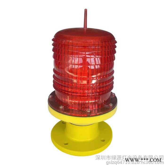 绿源灯光GZ-122LED 中光强单灯 控制器控制灯具  航空障碍灯  机场灯具 LED航空障碍灯 太阳能航空障碍灯 中图5