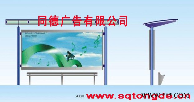 同德广告LJX-37广告牌    太阳能垃圾灯箱图3