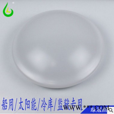 厂家批发绿冠牌船用房车太阳能监狱学校工地用安全电压12V 24V 36V 18W低压LED吸顶灯 低压吸顶灯图3