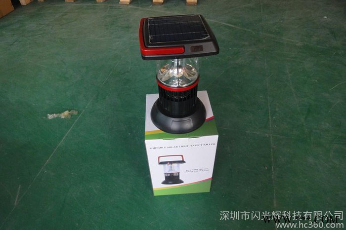 供应闪光辉SH-IKL-01太阳能手提杀虫灯 灭蚊灯图3