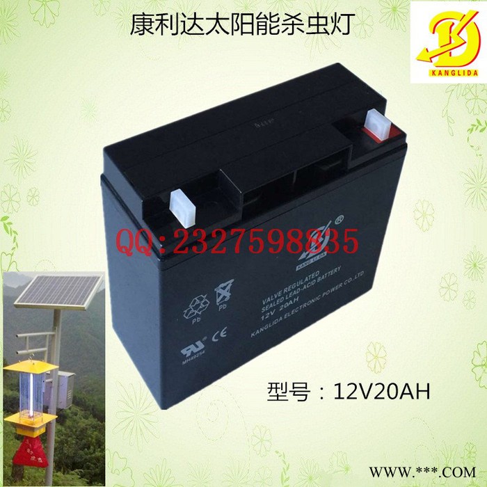 康利达12V20AH 灯箱UPS报警主机太阳能杀虫灯蓄电池 量大从优厂家直供图6