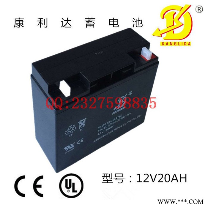 康利达12V20AH 灯箱UPS报警主机太阳能杀虫灯蓄电池 量大从优厂家直供图4