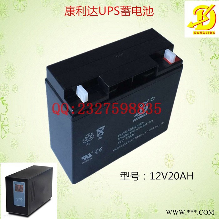 康利达12V20AH 灯箱UPS报警主机太阳能杀虫灯蓄电池 量大从优厂家直供图2