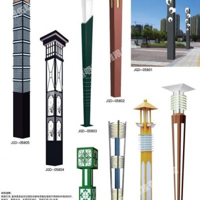 常州3米4米5米FNZH伍玖照明JGD640四川南充园林广场中式绿化太阳能铝型材欧式庭院灯景观灯柱厂家路灯方灯批发